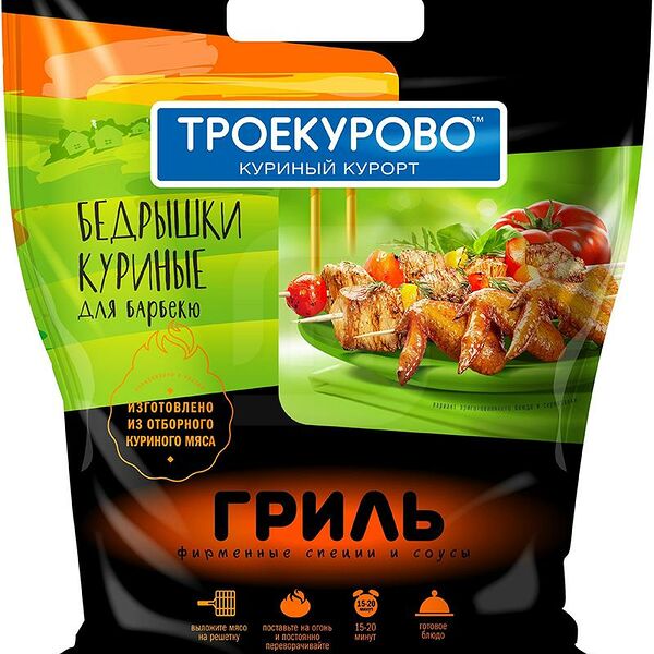 Бедрышки куриные для барбекю охлажденные в маринаде ТМ Троекурово