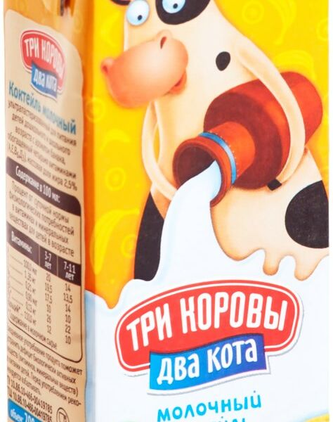 Коктейль молочный Три коровы Два кота Банан 2.5%