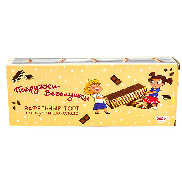 Торт вафельный Подружки-веселушки шоколад 200г