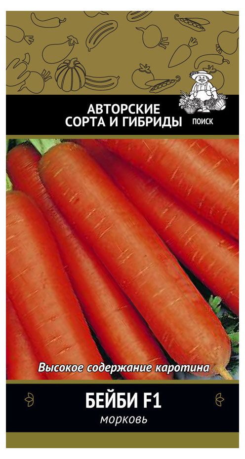 

Семена ТМ Поиск морковь Бейби 2 г