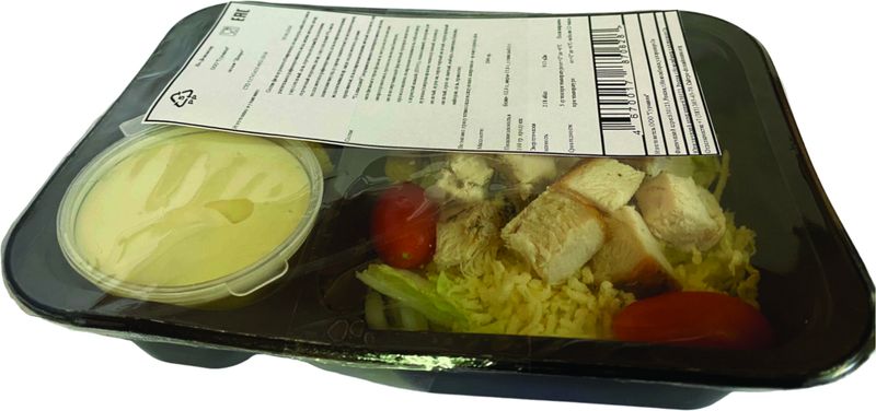 

Салат Вкусно по-домашнему Цезарь с курицей 200 г