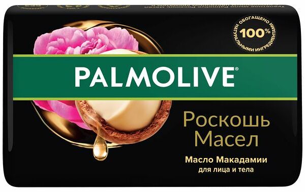 Мыло Palmolive Роскошь масел, масло макадамии