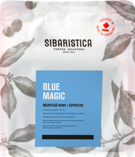 

Кофе молотый Sibaristica Blue Magic 200 г