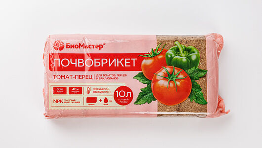 Почвобрикет БиоМастер Томат и перец 10 литров 820г