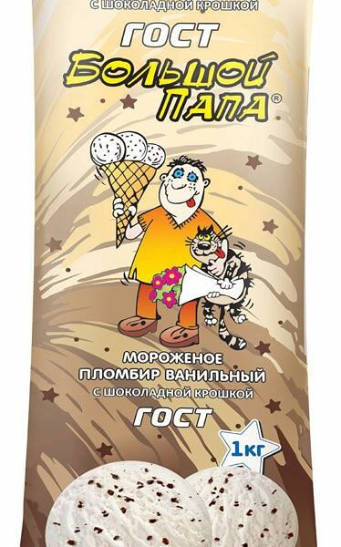 Мороженое Большой папа пломбир ванильный с шоколадной крошкой 1000 г