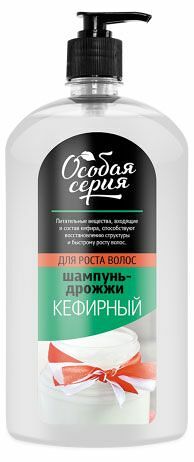 Шампунь-дрожжи для волос Особая серия Кефирный для роста волос 1.2 л