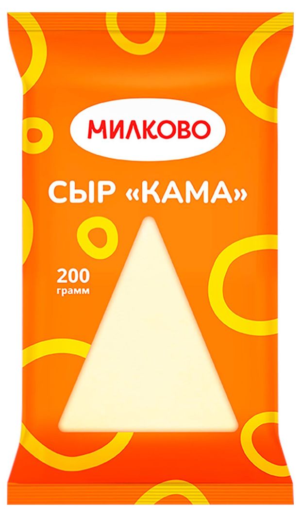 

Сыр полутвердый Милково Кама 45% 200 г
