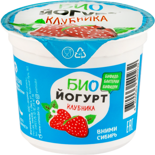 

Биойогурт Вними-сибирь клубника 1.5%, 125 г