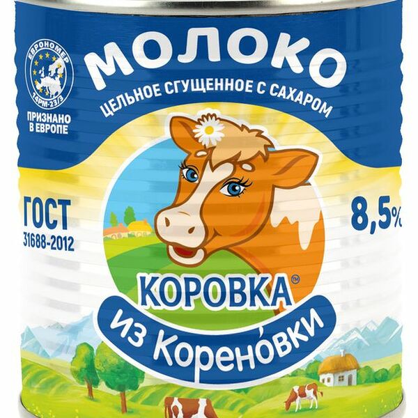 Молоко сгущенное Коровка из Кореновки цельное с сахаром 8,5% 380 г