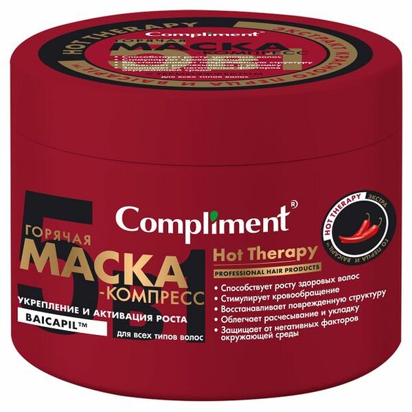 Маска для волос Compliment Hot Therapy 500 мл