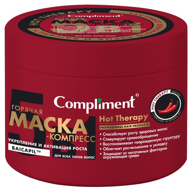 

Маска для волос Compliment Hot Therapy 500 мл