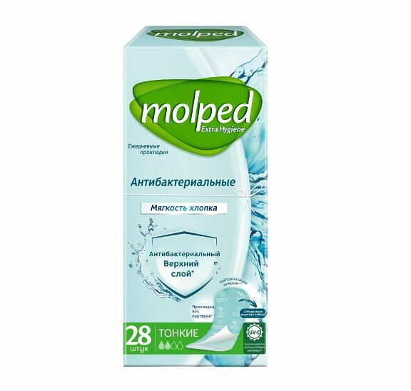 Прокладки ежедневные Molped антибактериальные 28шт