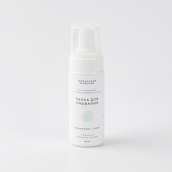 Пенка для умывания очищающая 