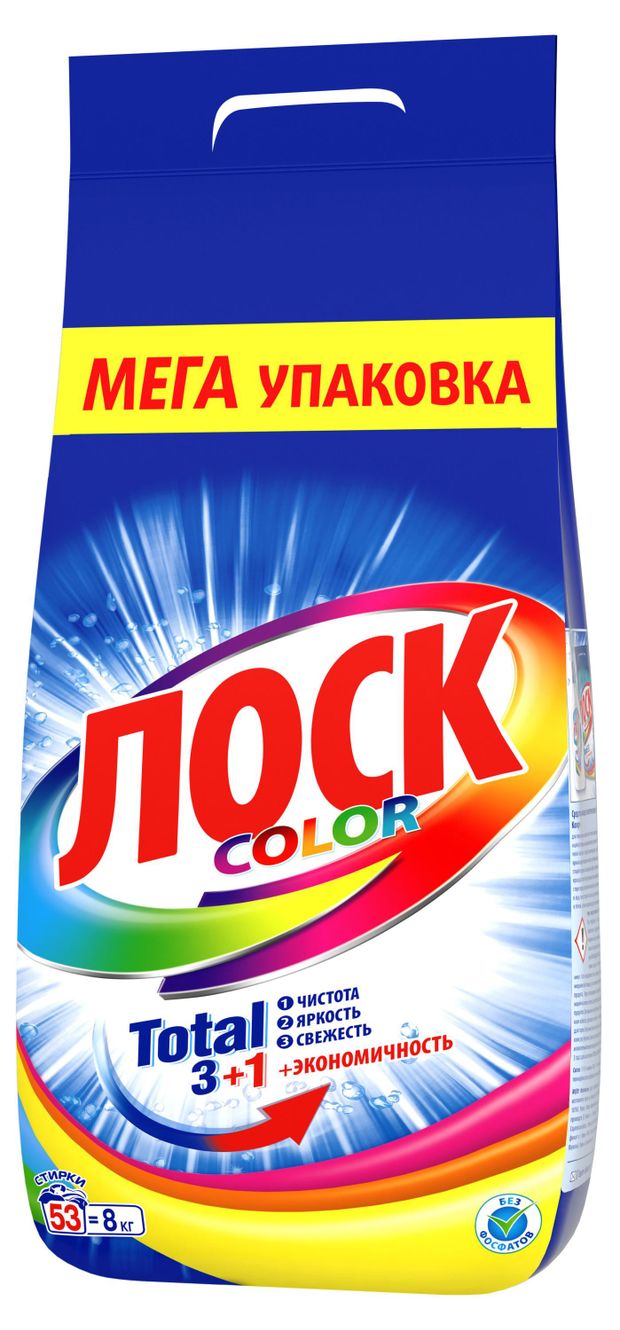 

Порошок стиральный Лоск Color для цветного белья 8000 г