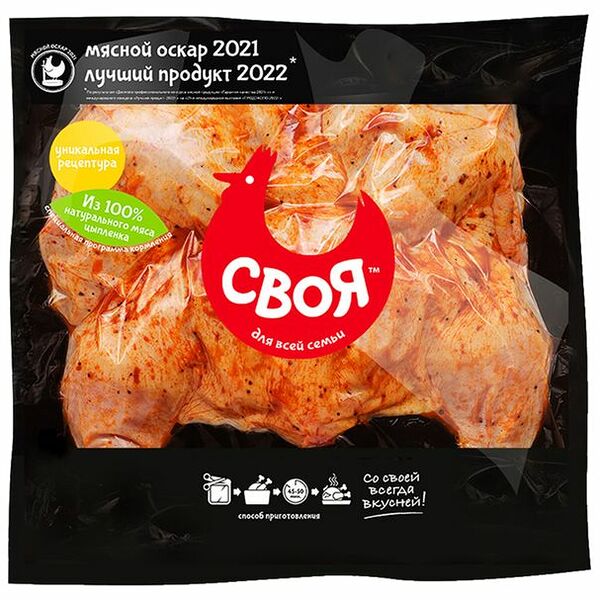 Цыплёнок табака Своя