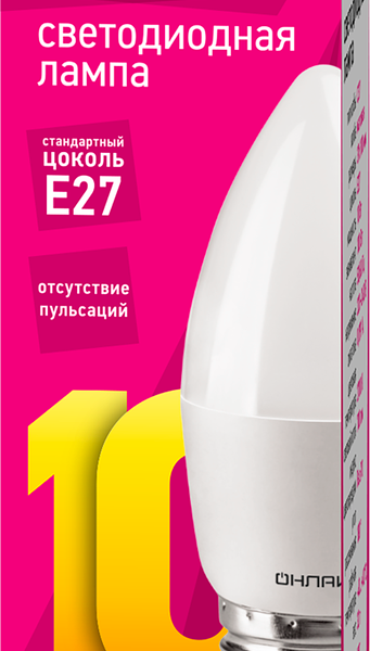 Лампа светодиодная ОНЛАЙТ Свеча 10Вт, E27, теплый