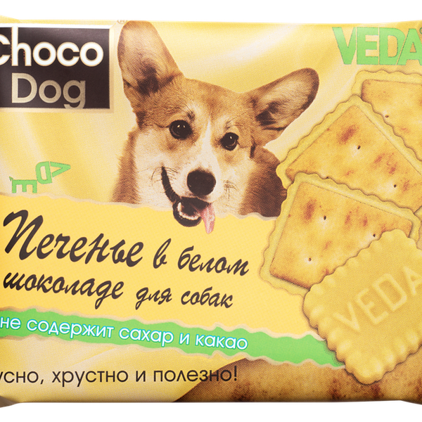 Лакомство для собак Veda Choco Dog печенье в белом шоколаде