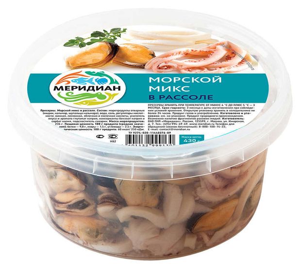 

Коктейль из морепродуктов Меридиан Морской микс в рассоле