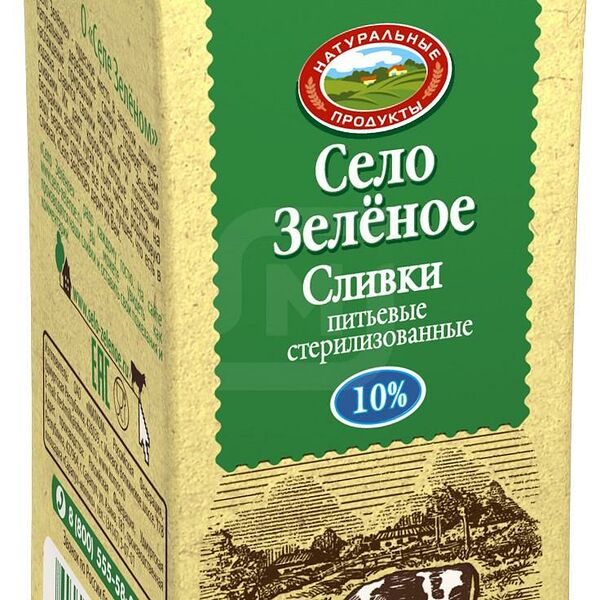 Сливки Село Зеленое питьевые стерилизованные 10%