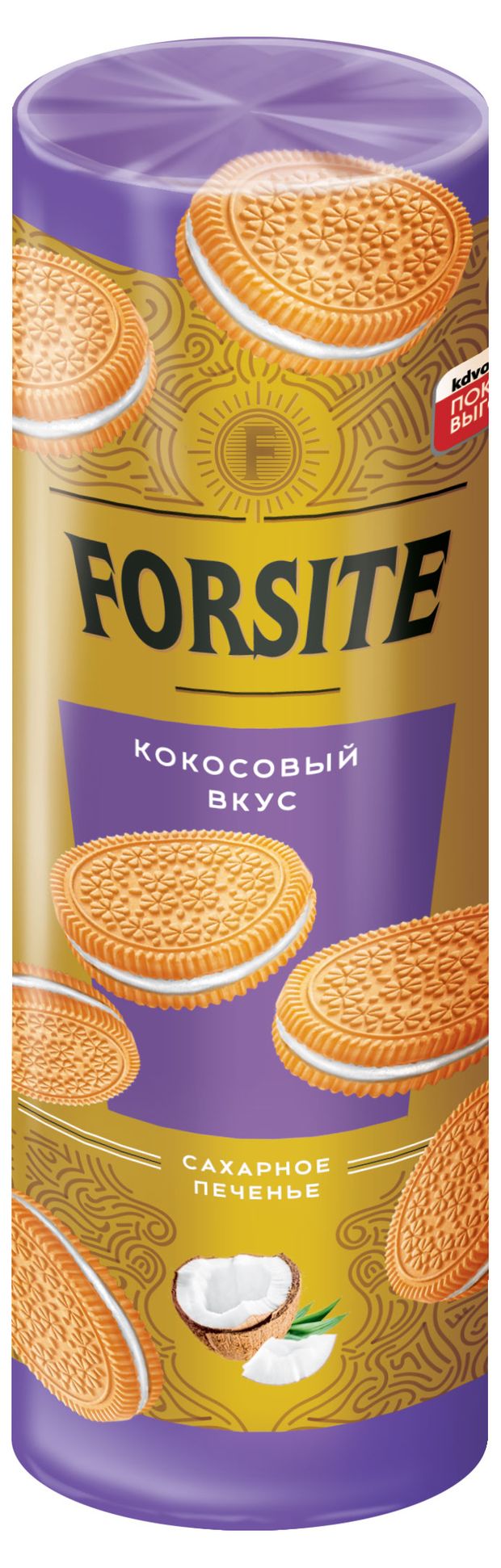 

Печенье Forsite сахарное с кокосовым вкусом, 220 г