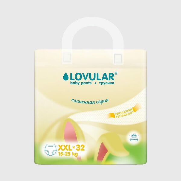 Подгузники-трусики Солнечная серия XXL (15-25 кг) 32шт ТМ Lovular (Лавулар)