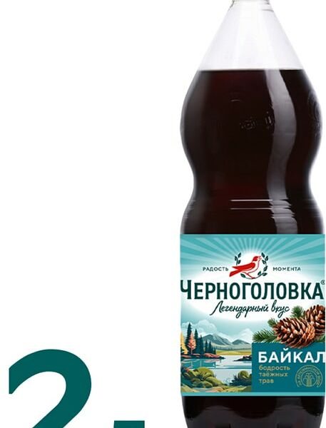 Напиток Черноголовка Байкал 2л