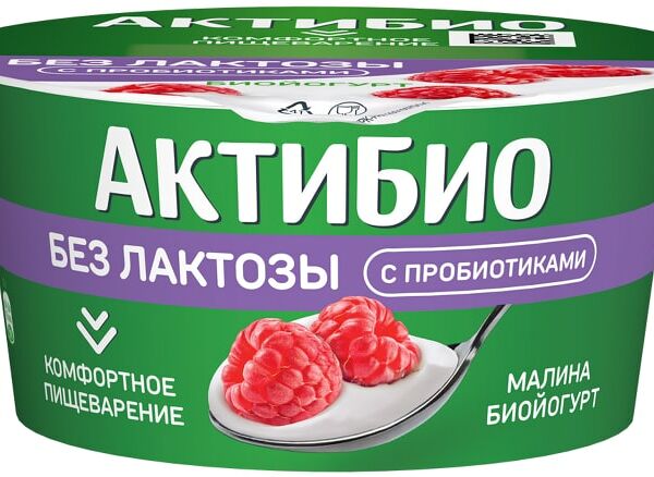 Биойогурт Актибио Малина без лактозы 3% 130г