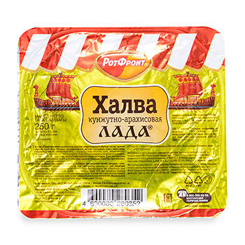 Халва кунжутно-арахисовая Рот Фронт Лада