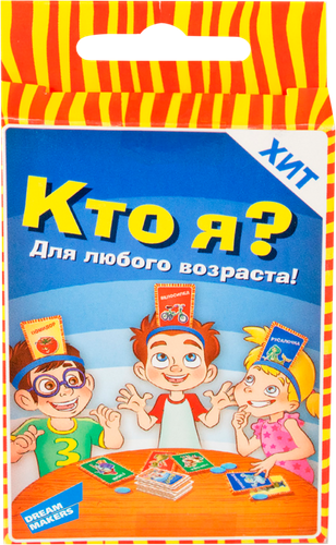 

Игра настольная DREAM MAKERS Cards Кто я