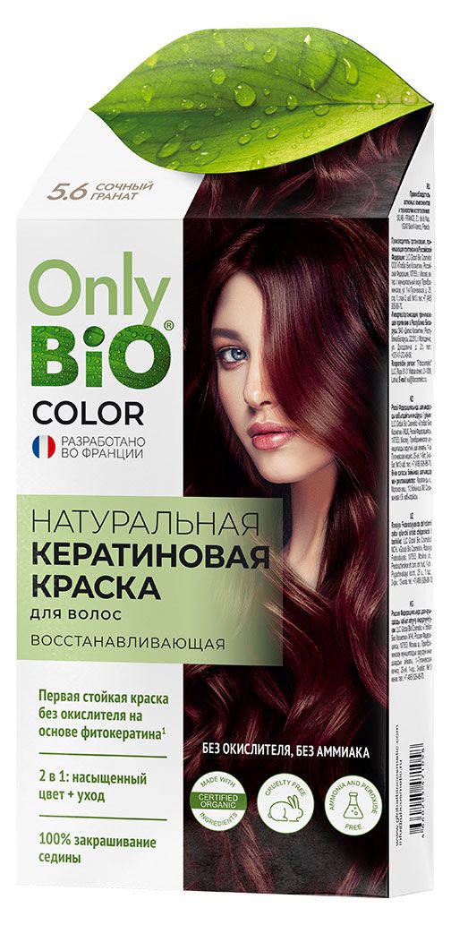 

Краска для волос ONLY BIO COLOR 5.6 Сочный гранат, 50мл