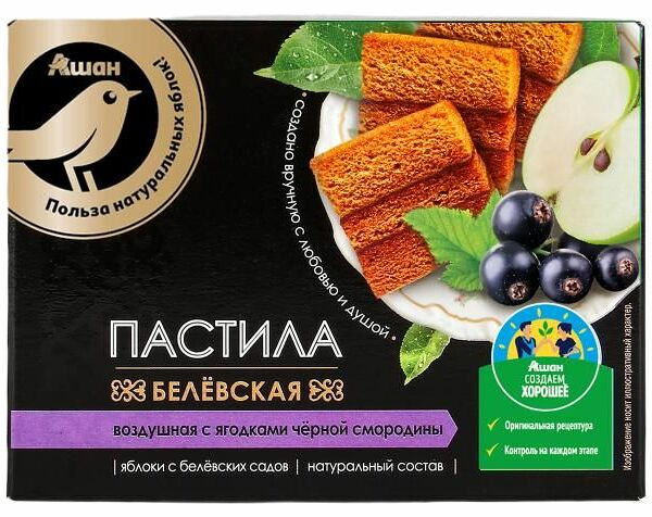 Пастила АШАН Золотая птица Белевская воздушная с ягодками черной смородины, 100 г