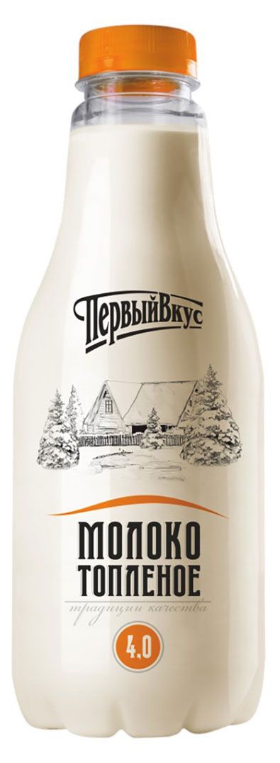 

Молоко Первый вкус топлёное стерилизованное 4% 930 г