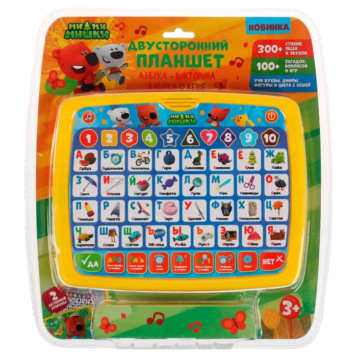 

Игрушка Умка Обучающий планшет Мимимишки