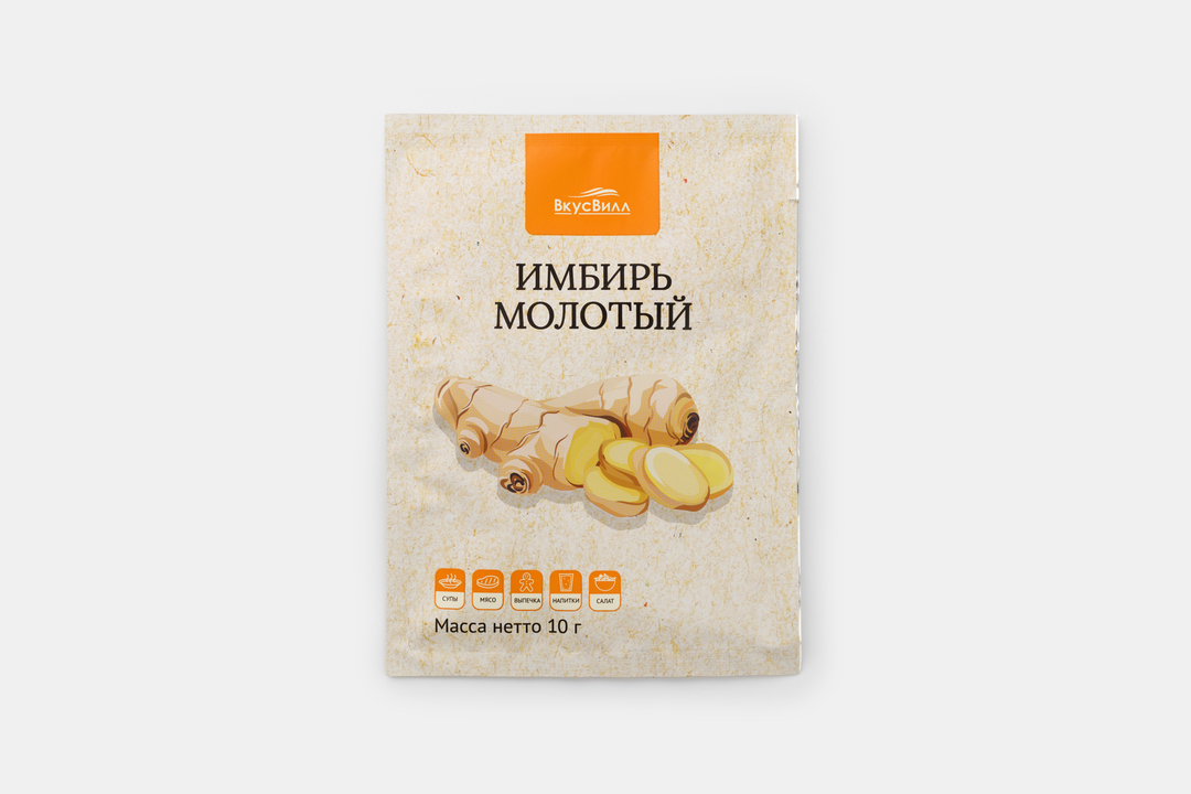 

Имбирь молотый