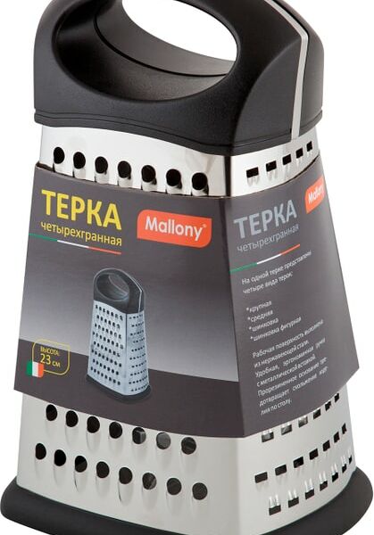 Терка Mallony четырехгранная 23см