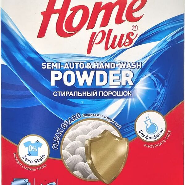 Порошок стиральный Home Plus ручная стирка 450г