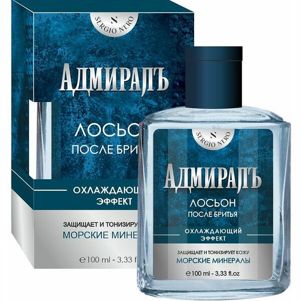 Лосьон после бритья Sergio Nero Адмиралъ охлаждающий с морскими минералами 100 мл
