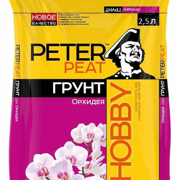 Грунт Peter Peat Хобби Орхидея