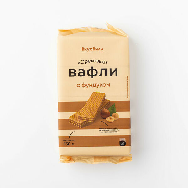 Вафли Ореховые Вкусвилл 150г