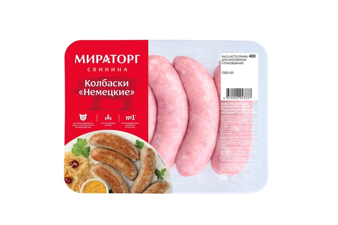 

Колбаски Мираторг Немецкие 400 г