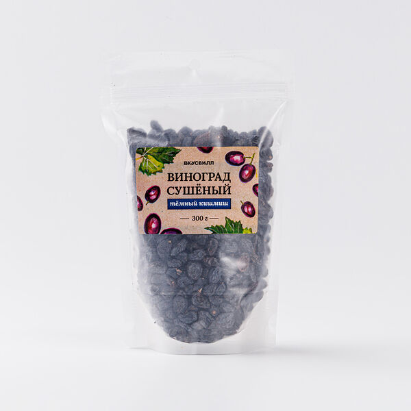 Виноград сушеный темный кишмиш