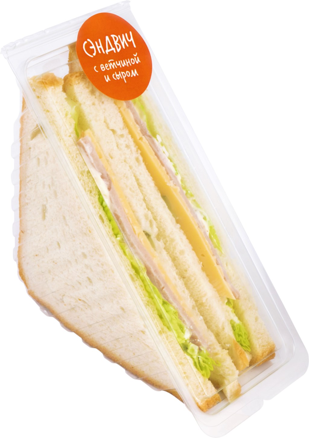 

Сэндвич Лента Fresh с ветчиной и сыром, 185 г