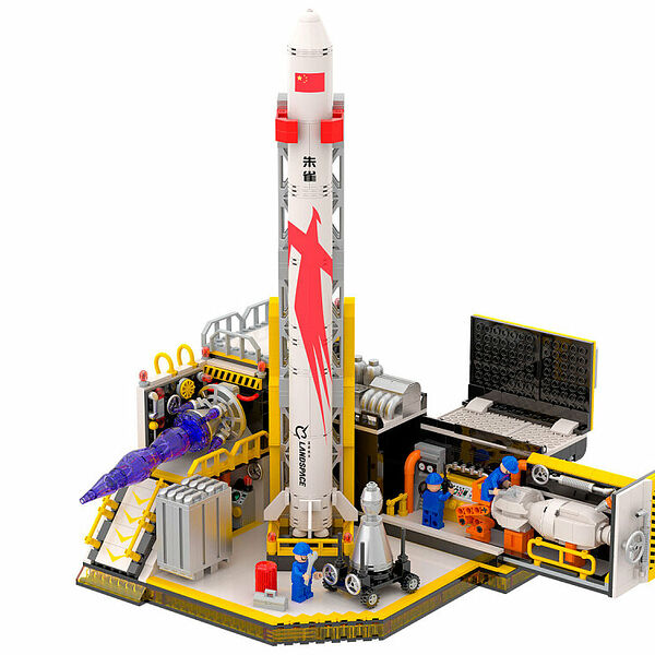 Конструктор Pantasy Vehicle 11023_P Конструктор Космодром
