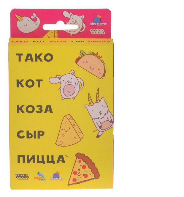 

Игра настольная Hobby World Тако, кот, коза, сыр, пицца, Арт. 915535
