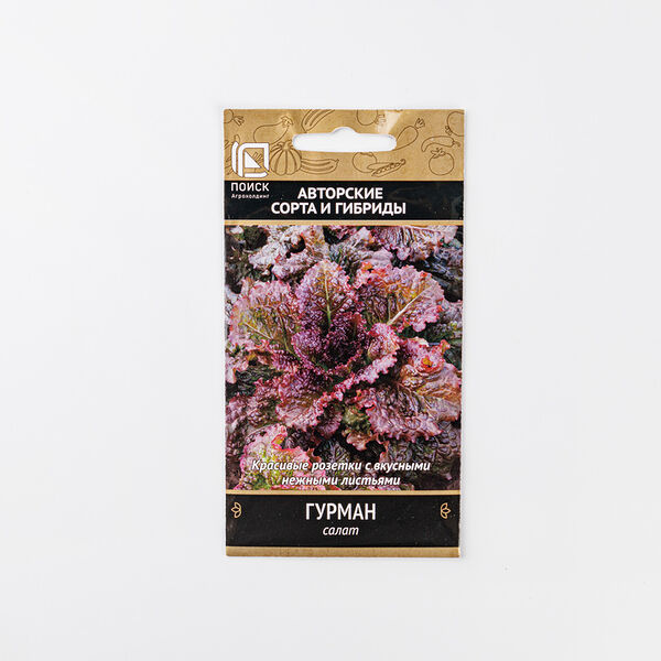 Семена Салат 