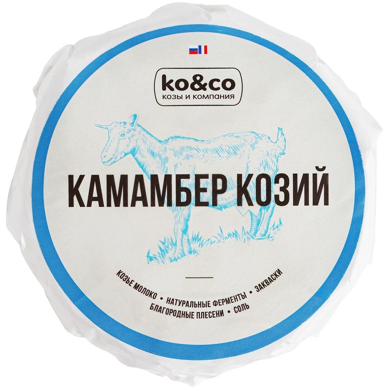 

Сыр козий Ko&Co Камамбер 45% 150 г