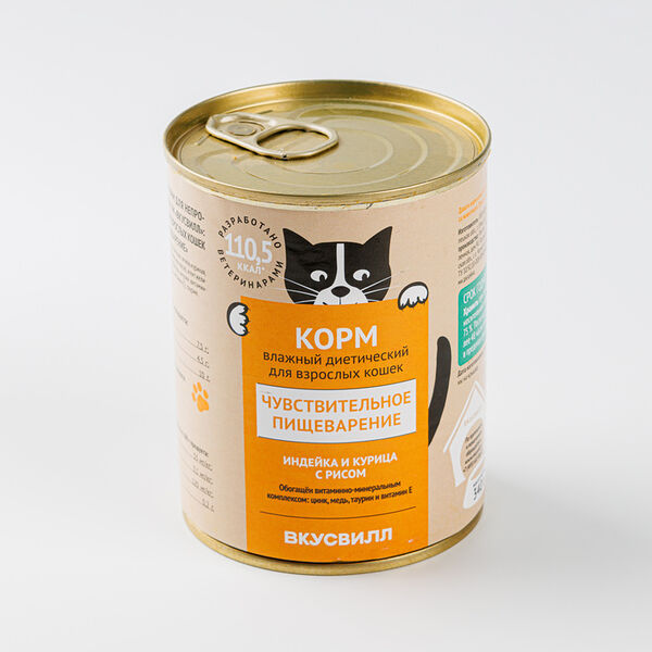 Корм влажный диетический для взрослых кошек 