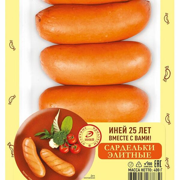 Сардельки Иней элитные, 400г