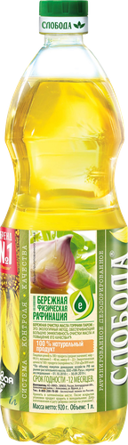 

Масло Подсолнечное Слобода рафинированное высший сорт 1 л