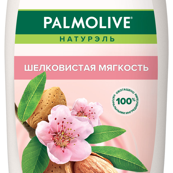 Шампунь для сухих волос Palmolive Миндаль 450 мл
